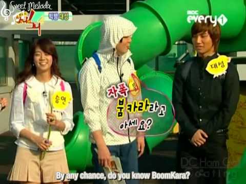 Kara - idol show s4 ep 2 (1/5) [en]