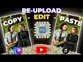 Copy Paste Video On YouTube And Earn Money Full Guide