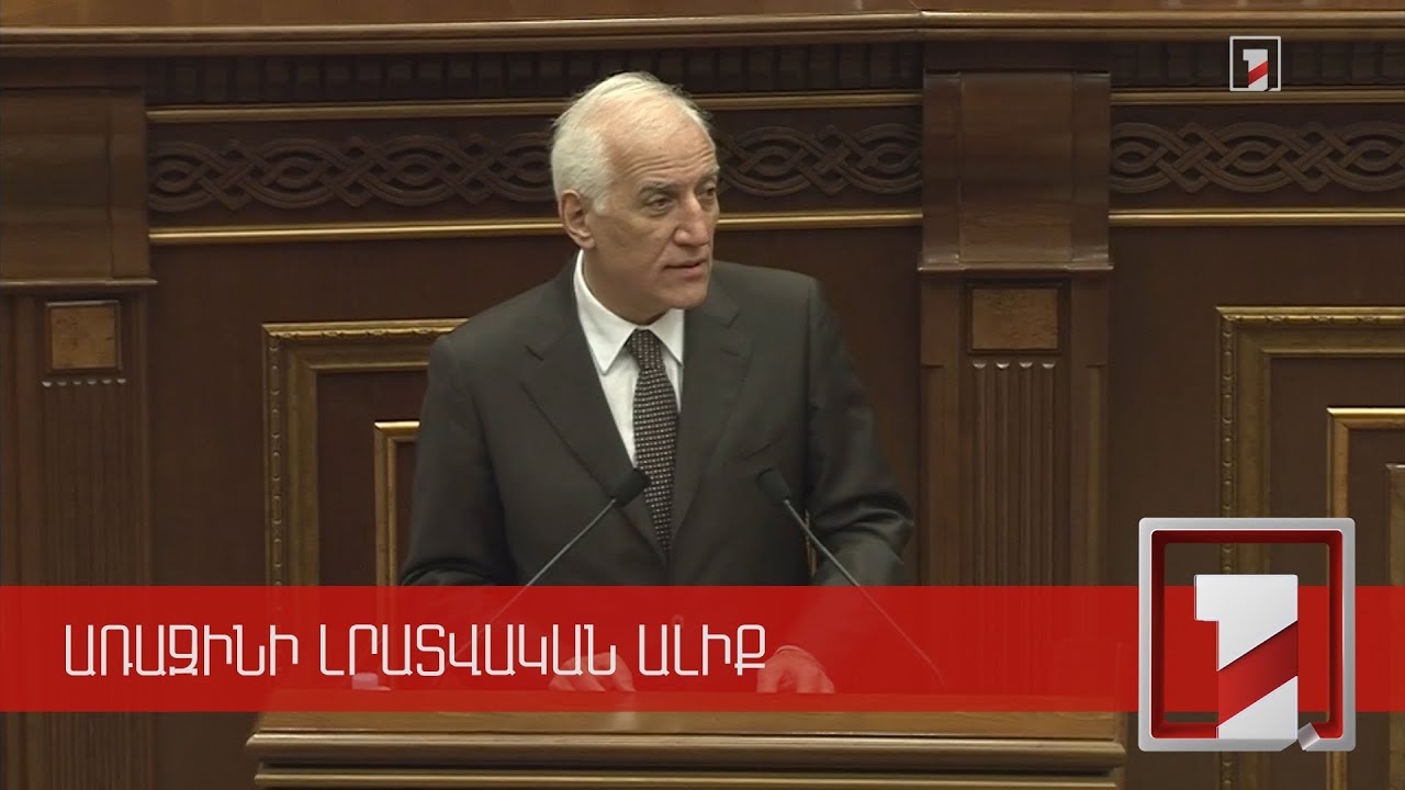 Անհրաժեշտ է Սահմանադրության, օրենքների շրջանակում իշխանության օղակների հետ արդյունավետ համագործակցության ձևեր գտնել. Խաչատուրյան