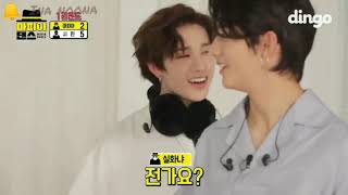 Download lagu [INDO SUB] STRAY KIDS PLAY GAME MAFIA mp3
