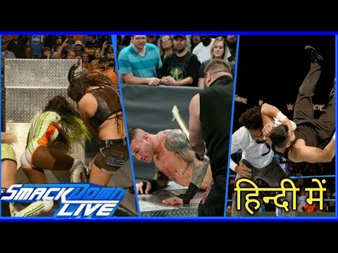 WWE Smackdown 28 November Highlights HD - WWE Smackdown 29/11/2017 Highlights HD