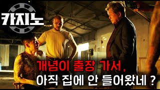 유튜브 썸네일