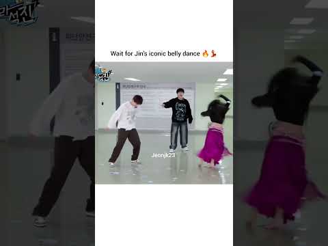 jin's iconic belly dance 🔥 #bts #jin #jungkook #shorts #viral #btsarmy