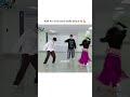 Jin S Iconic Belly Dance Bts Jin Jungkook Shorts Viral Btsarmy