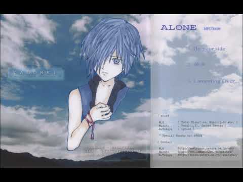 By your side「ALONE」