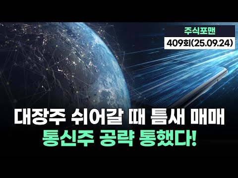 유튜브 썸네일