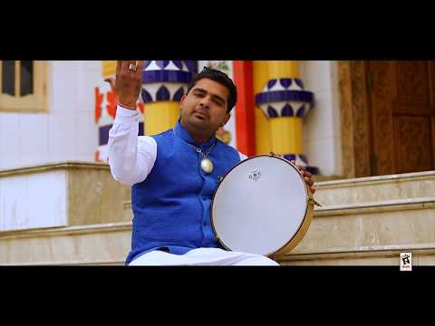 Rakh Lai Charna De Kol