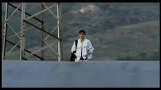 Hanna - Como Un Mar Eterno