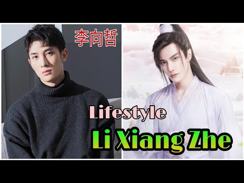 Li Xiang Zhe Lifestyle- Biography, Age, Net Worth,Girlfriend BY Top Lifestyle