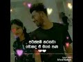Obata Adarei Me Hitha