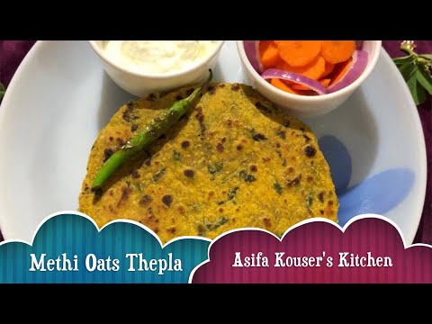 Methi Oats Thepla|Oats Thepla|Thepla|मेथी ओटस थेपला।ಮೇಂತೇ ಓಟಸ ಥೇಪಲಾ