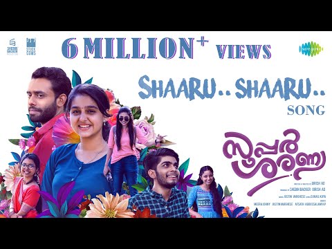 Shaaru Shaaru | Super Sharanya | Justin Varghese | Anaswara Rajan | Arjun Ashokan | Girish AD