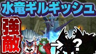 最初に捕まえた三匹のモンスターは最強になれる！？【イルルカ3Dわらしべ縛り】【ドラクエモンスターズゆっくり実況】#19