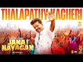 JanaNayagan Thalapathy Kacheri Song Thalapathy Vijay Pooja Hegde HVinoth Anirudh KVN