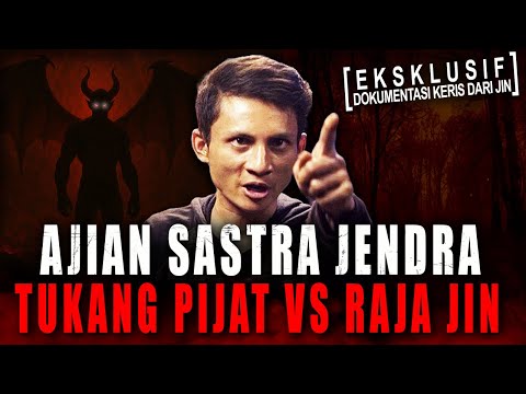PUNYA AJIAN INI JIN KOCAR-KACIR SEMUA ?! KESAKSIAN TUKANG PIJAT PELAKU AJIAN SASTRA JENDRA