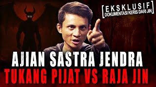 Download lagu PUNYA AJIAN INI JIN KOCAR-KACIR SEMUA ?! KESAKSIAN TUKANG PIJAT PELAKU AJIAN SASTRA JENDRA mp3
