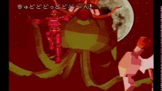【ラジカル・ドリーマーズ -盗めない宝石-】 激闘撲滅流星刑事編