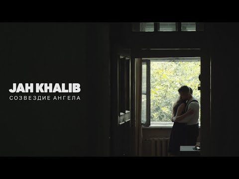 Jah Khalib in Dubai | Kontramarka.de