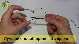 Рыболовный крючок из можжевельника