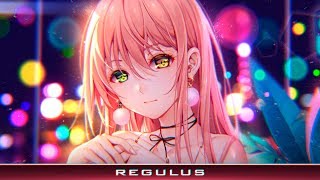 Nightcore - What You&#39;ve Got
