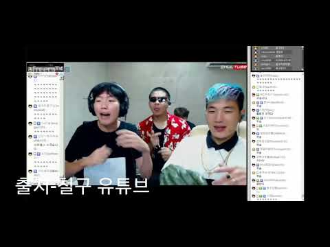 비프리가 쇼미더머니 심사위원이라면