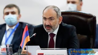 «Մենք պատրաստ ենք խաղաղության գործընթացի վերականգնմանը». Փաշինյանը՝ ԵԱՏՄ խորհրդի նիստին