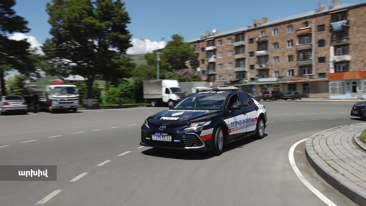 Գեղարքունիքի պարեկները թմրանյութի ապօրինի շրջանառության դեպքեր են բացահայտել