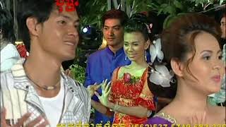 Bp Col18-9  ច័ន្ទរះពេញវង់   អឿន ស្រីមុំ Chan Raes Penh Vong by Oeun Sreynon