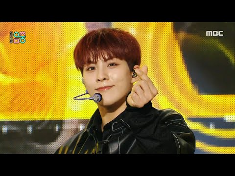 TAN (티에이엔) - HEARTBEAT | Show! MusicCore | MBC230916방송