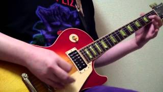 Thin Lizzy - Róisín Dubh (Black Rose): A Rock Legend (Guitar) Cover