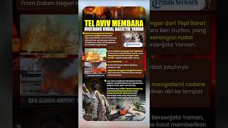 Jelang Gaza-israel Gencatan Senjata! Tel Aviv Dibuat 