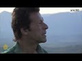 Bilal Khan Larho Mujhay Imran Khan PTI Version