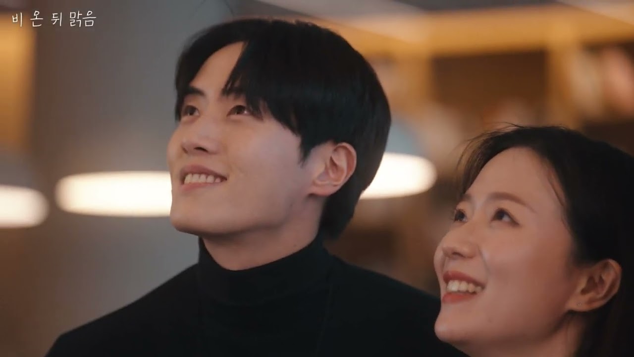법정교육