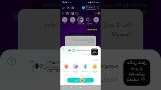 ٩ فبراير ٢٠٢٣