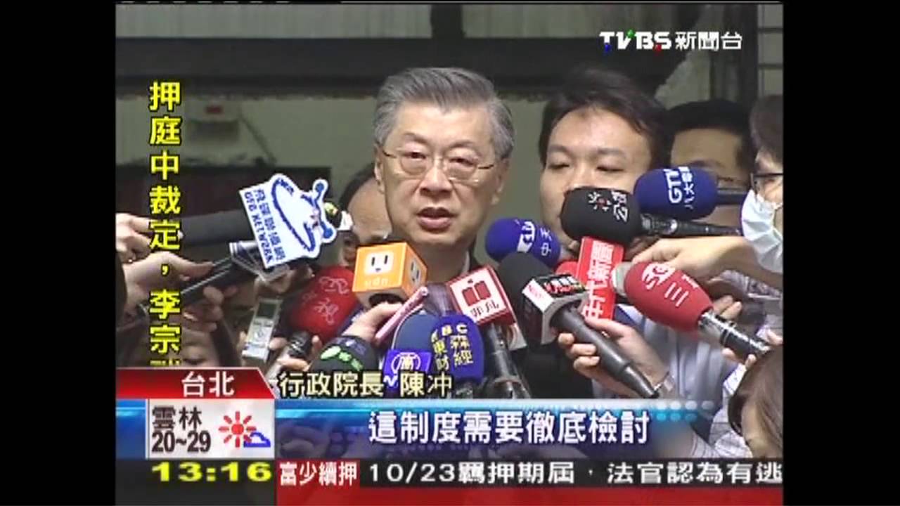「能領一輩子」 退休軍公教年終總檢討