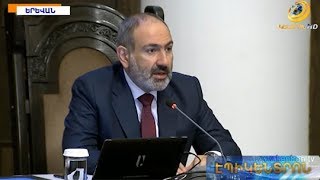 «Տեմպի աճի որոշակի վտանգի առջև ենք կանգնած».Փաշինյանը կոչով դիմել է քաղաքացիներին