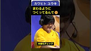 【ポケカ】【まほうじん】回るように作ってるんで😁