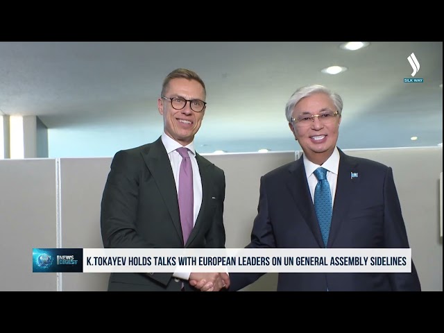 Kassym-Jomart Tokayev holds talks with European leaders on UN General Assembly sidelines