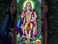 Rare Mantra Of Lord Kartikey Shortsvideo Youtubshorts Short Video