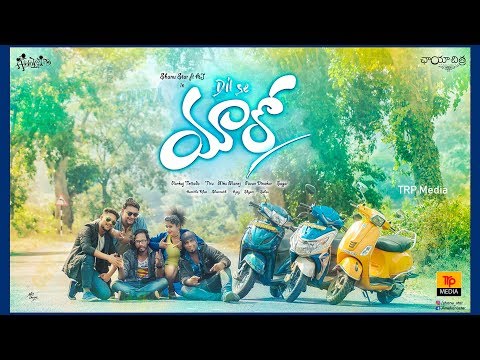 Shanmukh Srinivas Dilse Yaaro