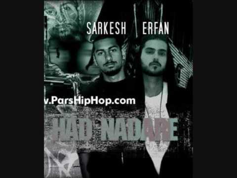 erfan ft sarkesh zanjir