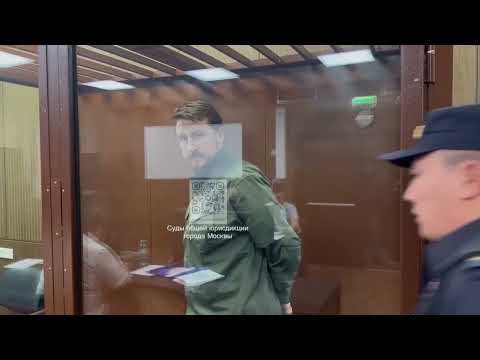Обложка видео