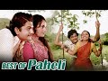 पहेली के यादगार पल Best Scenes Of Paheli Satyajeet Namita Chandra Supe