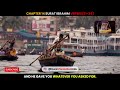 You Have A Message From Allah God Quran Urdu Translation Quran Viral Hazrat Islam All