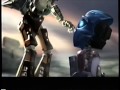 Bionicle 2 Legends Of Metru Nui 2004 Trailer VHS Capture