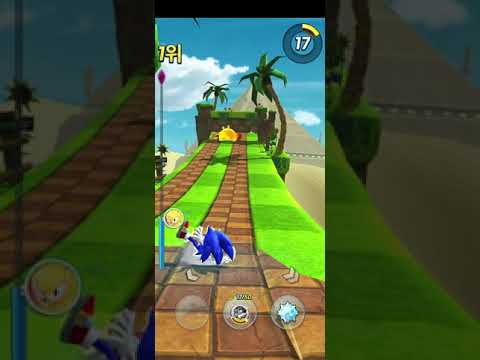 소닉 포시즈 모바일 슈퍼 소닉 플레이(Sonic Forces Mobile Super Sonic Play)