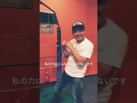 喧嘩格闘技！ストリートファイトスタイル