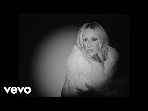 Marta Sánchez - Abrázame (Video Oficial)