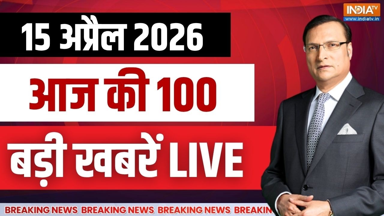 Super 100 News: Bihar New CM Oath Ceremony | PM Modi Latest News | Nitish Kumar | Iran USA Talk