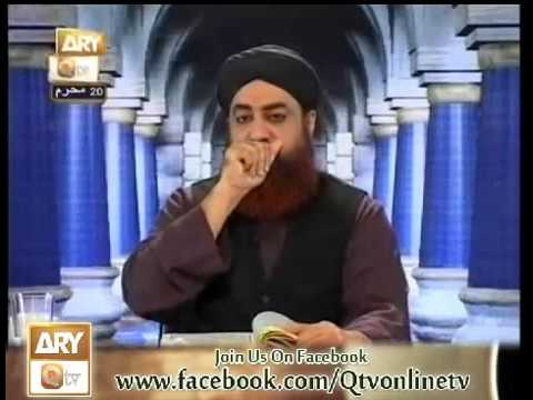 Al Hadi Dars e quran 25 nov 2013 by Mufti akmal qadri